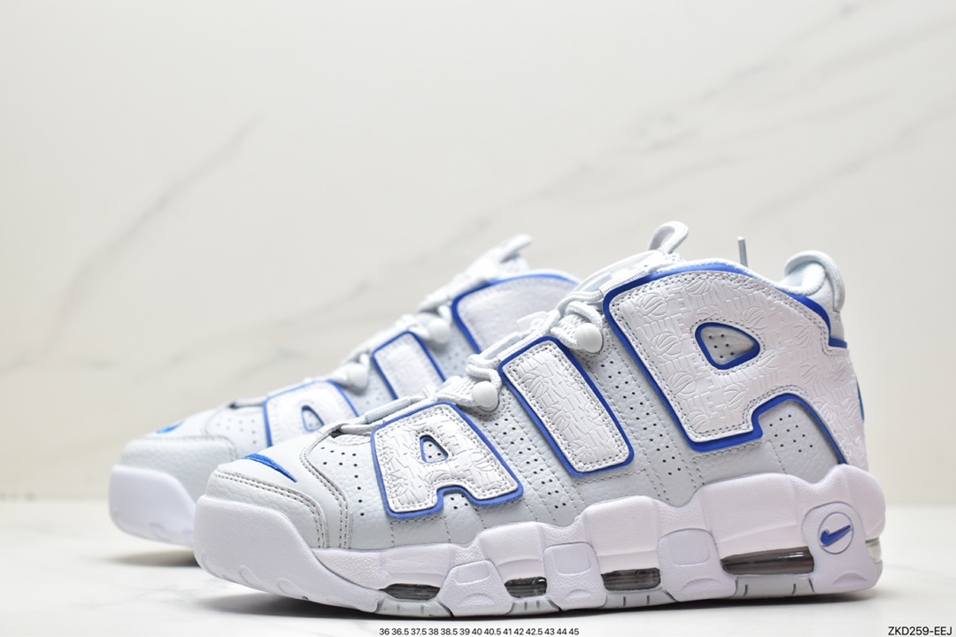 270 Nike Air More Uptempo皮蓬全掌气垫篮球鞋 FD0669-100