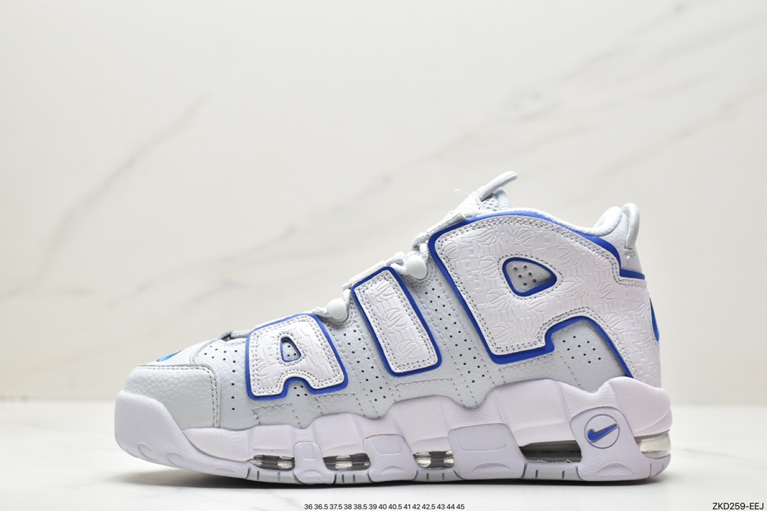 270 Nike Air More Uptempo皮蓬全掌气垫篮球鞋 FD0669-100