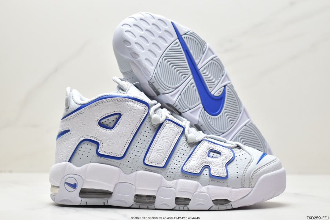 270 Nike Air More Uptempo皮蓬全掌气垫篮球鞋 FD0669-100