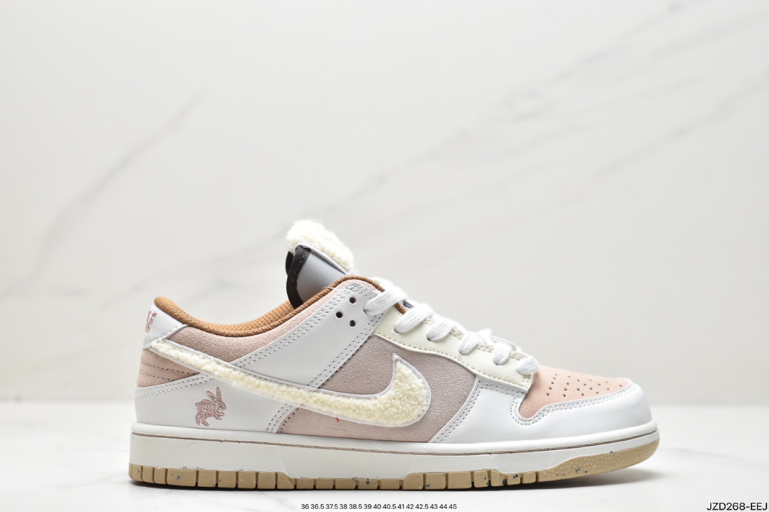 140 Nike SB Dunk Low”Year of the Rabbit”扣篮系列低帮板鞋“浅棕米白穗兔”FD4203-211