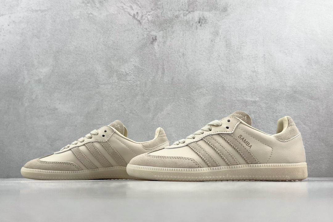 150 adidas originals Samba 米黄 FZ5603