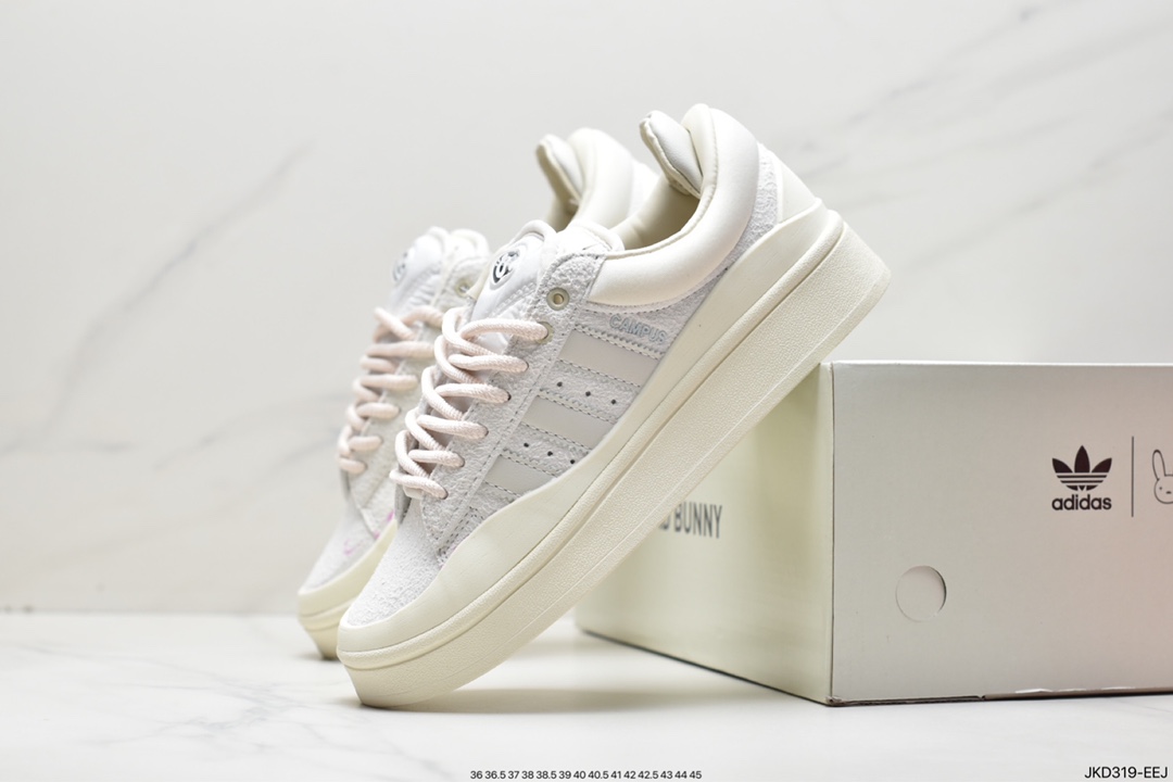 Original box Bad Bunny x adidas originals Campus Bad Bunny white casual sports sneakers FZ5823