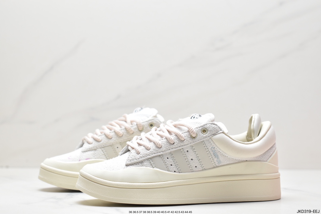 Original box Bad Bunny x adidas originals Campus Bad Bunny white casual sports sneakers FZ5823