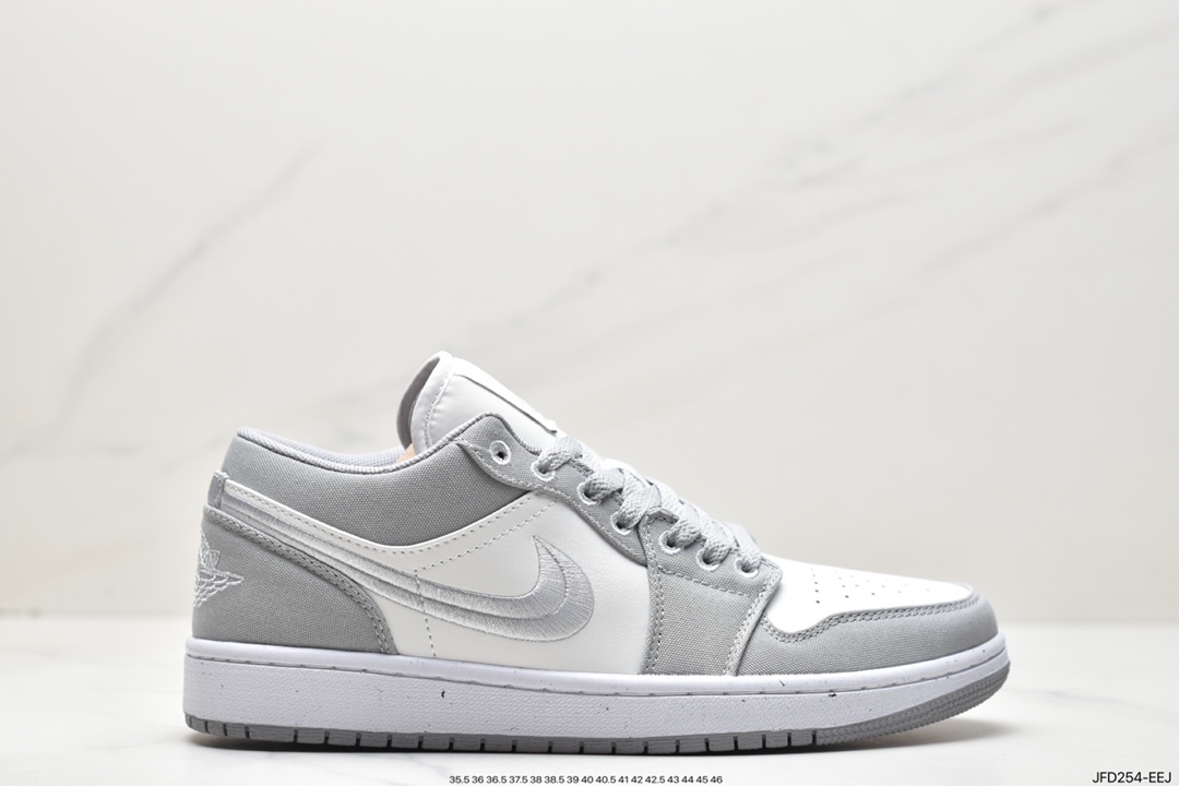 170 Air Jordan 1 Low 白灰刺绣 AJ1乔1低帮休闲板鞋DV0426-012