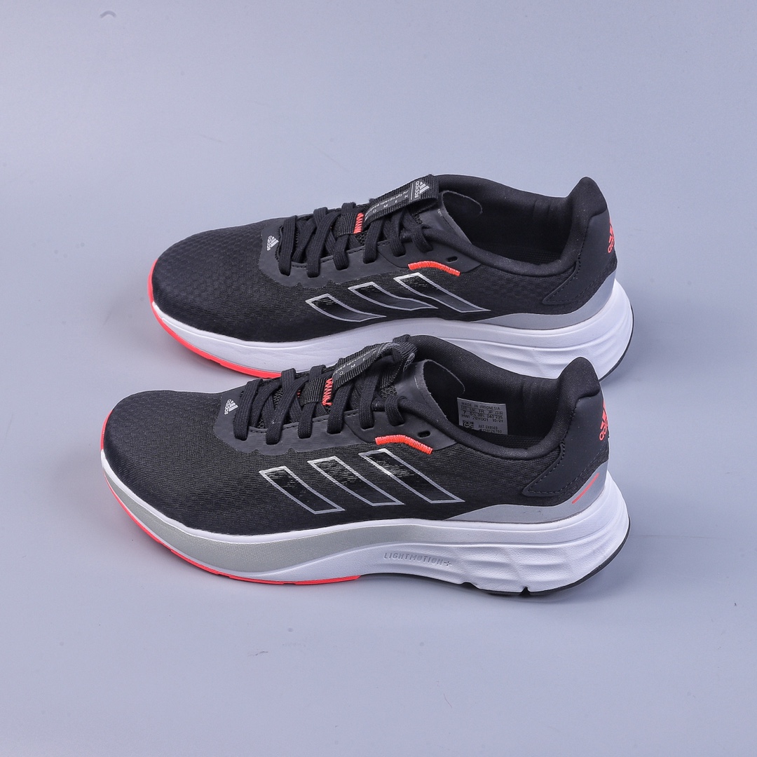 Adidas Speedmotion Pegasus Trail Running Shoes GX0569