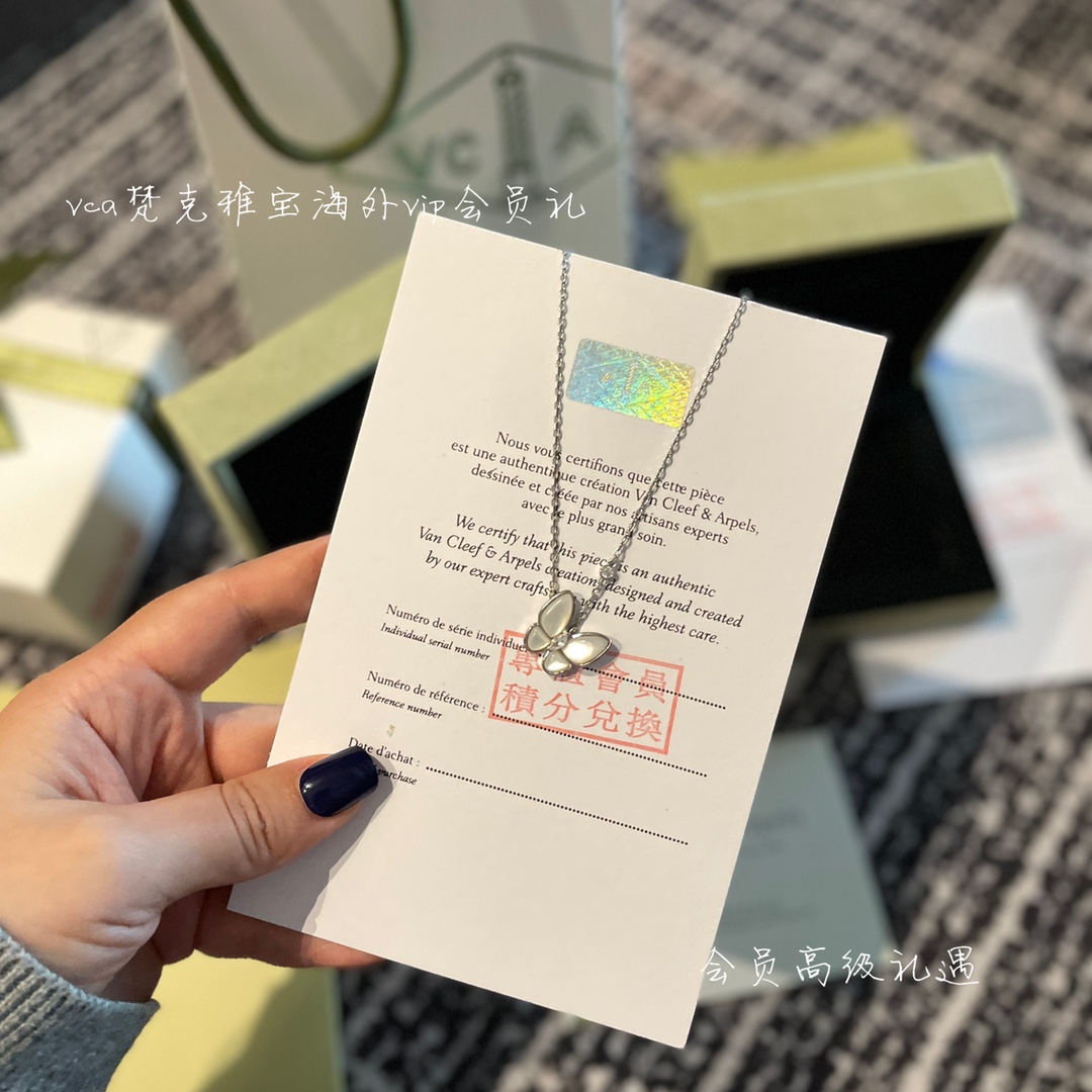 Van Cleef & Arpels vca梵克雅宝会员礼