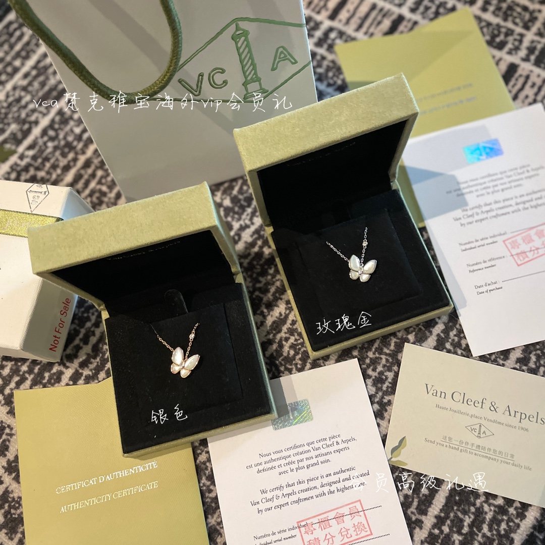 Van Cleef & Arpels vca梵克雅宝会员礼