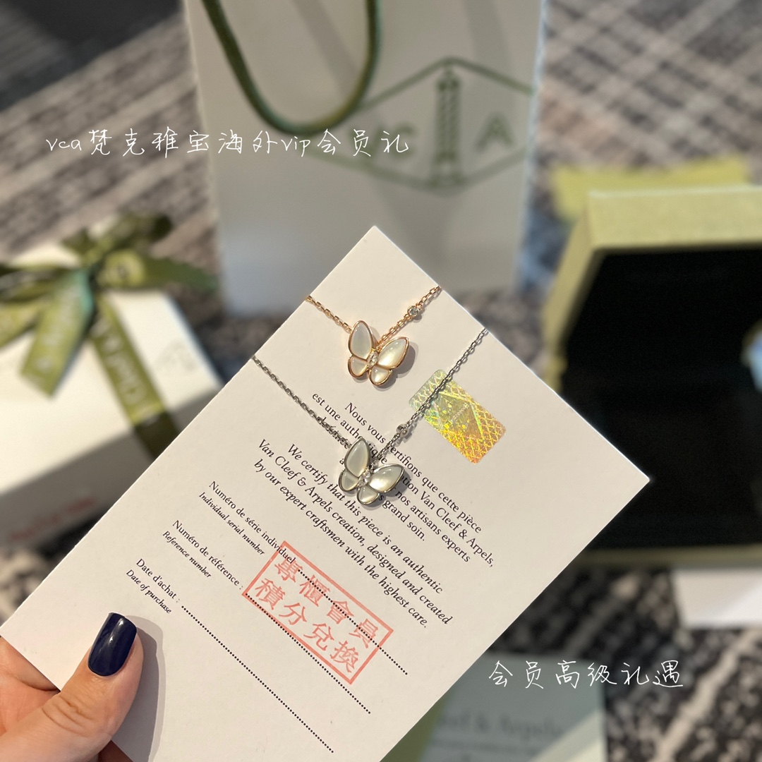 Van Cleef & Arpels vca梵克雅宝会员礼