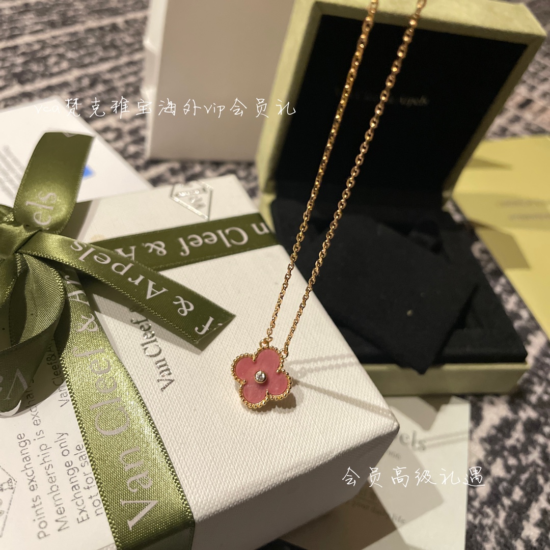 Van Cleef & Arpels vca梵克雅宝会员礼