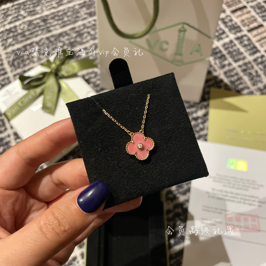 Van Cleef & Arpels vca梵克雅宝会员礼