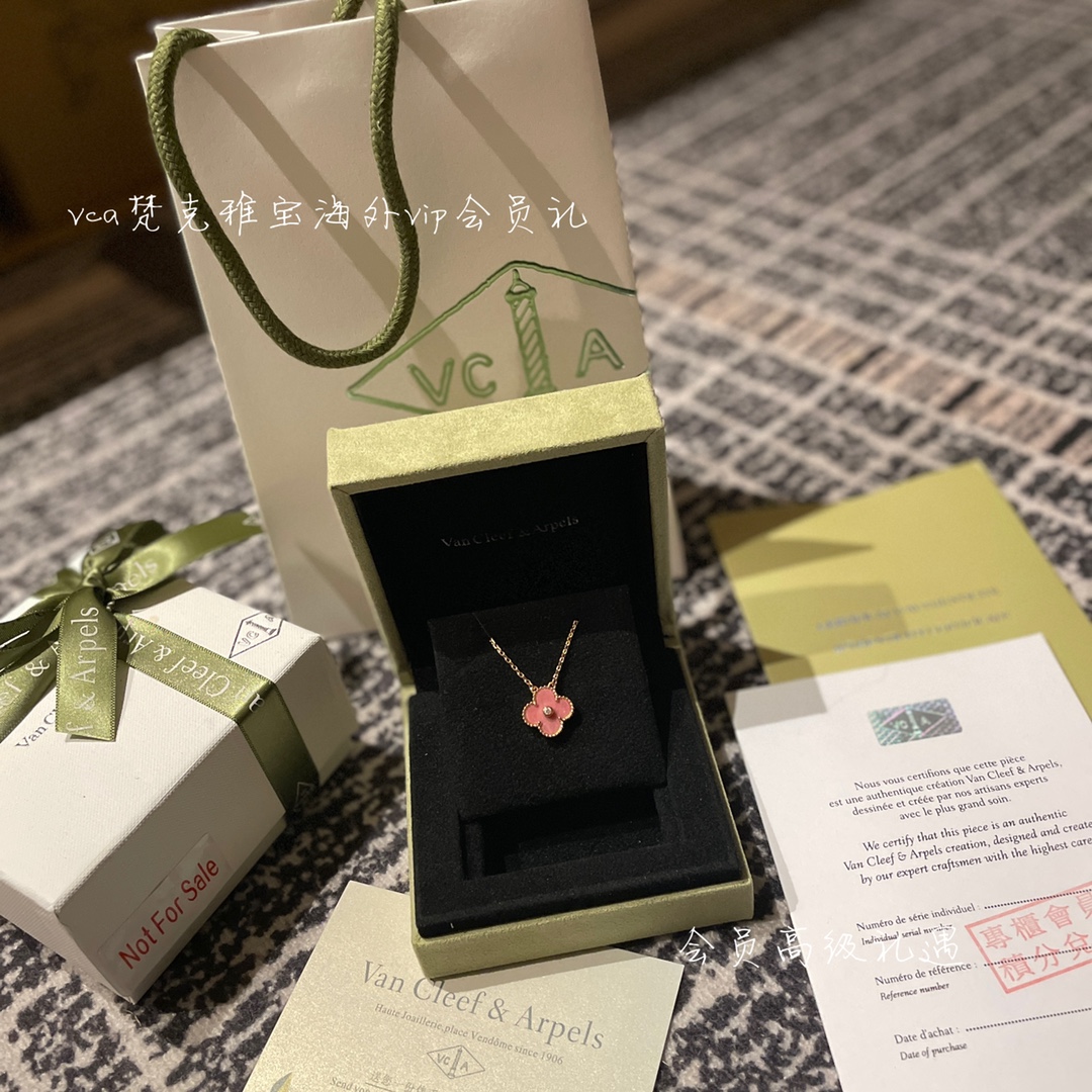Van Cleef & Arpels vca梵克雅宝会员礼