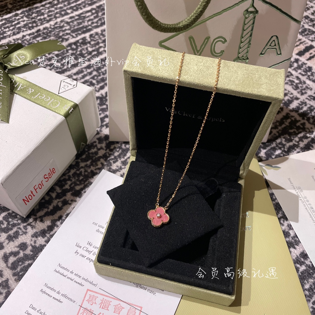 Van Cleef & Arpels vca梵克雅宝会员礼