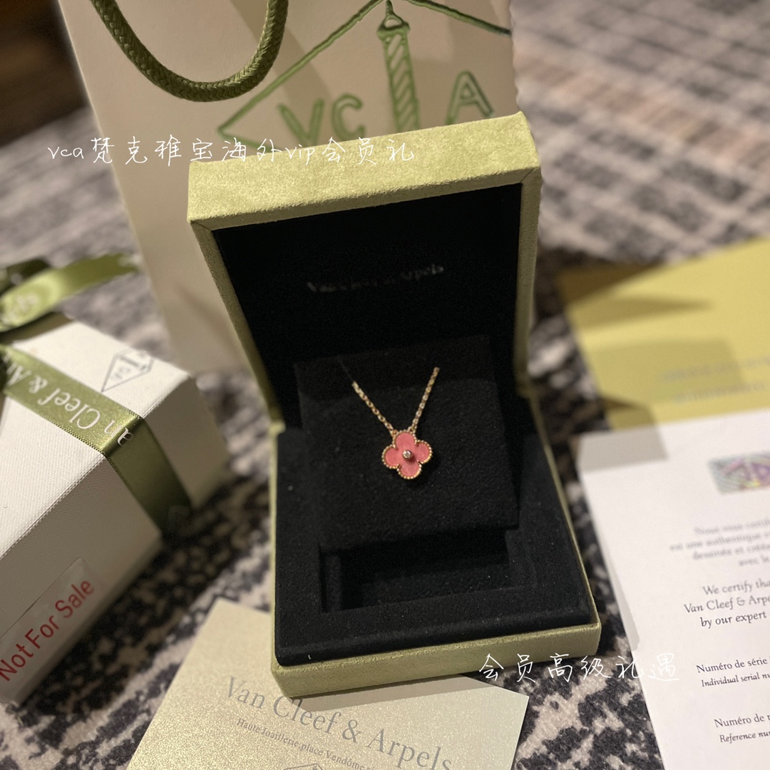 Van Cleef & Arpels vca梵克雅宝会员礼