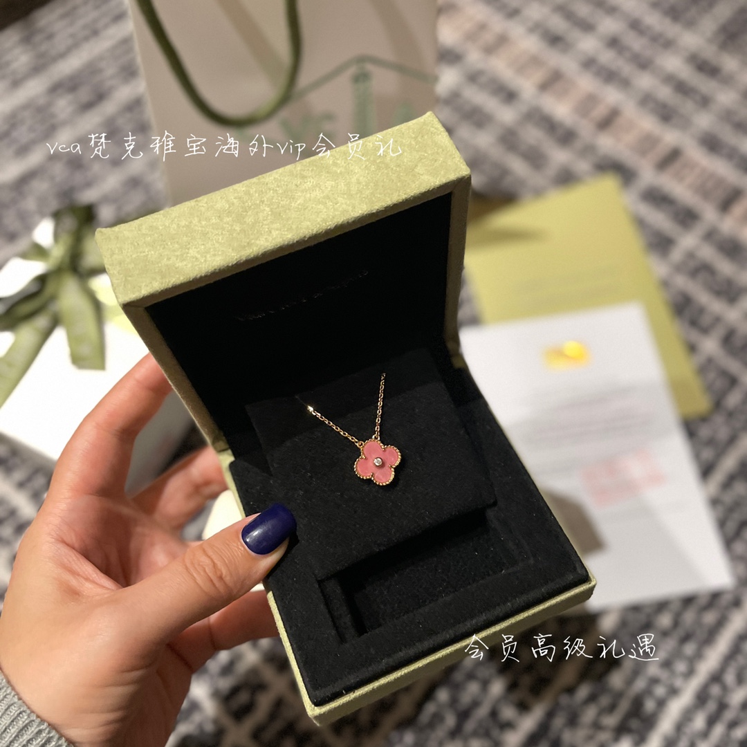 Van Cleef & Arpels vca梵克雅宝会员礼