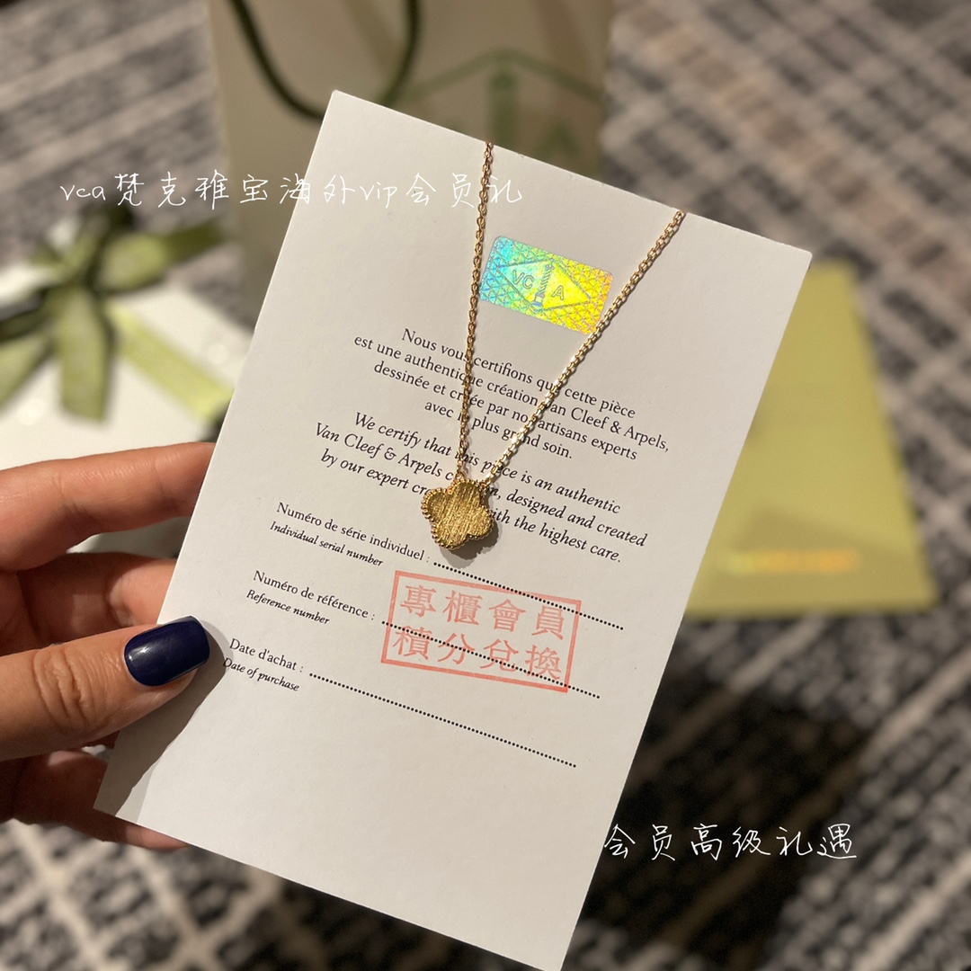 Van Cleef & Arpels vca梵克雅宝会员礼