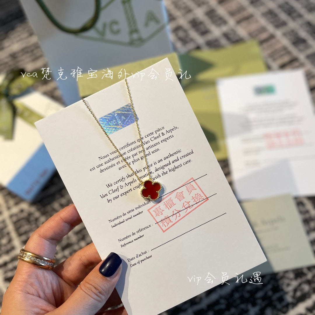 Van Cleef & Arpels vca梵克雅宝会员礼
