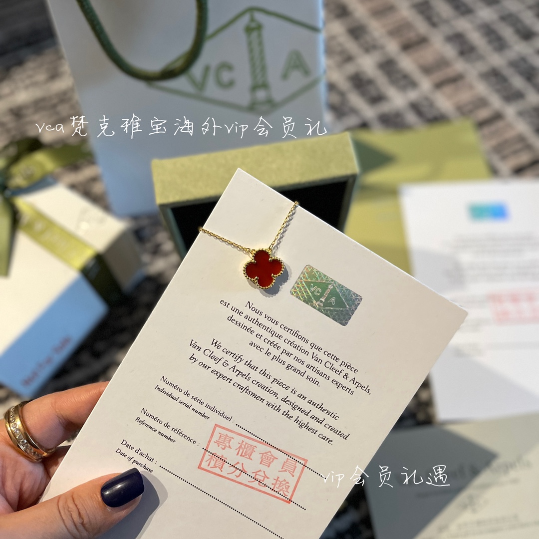 Van Cleef & Arpels vca梵克雅宝会员礼