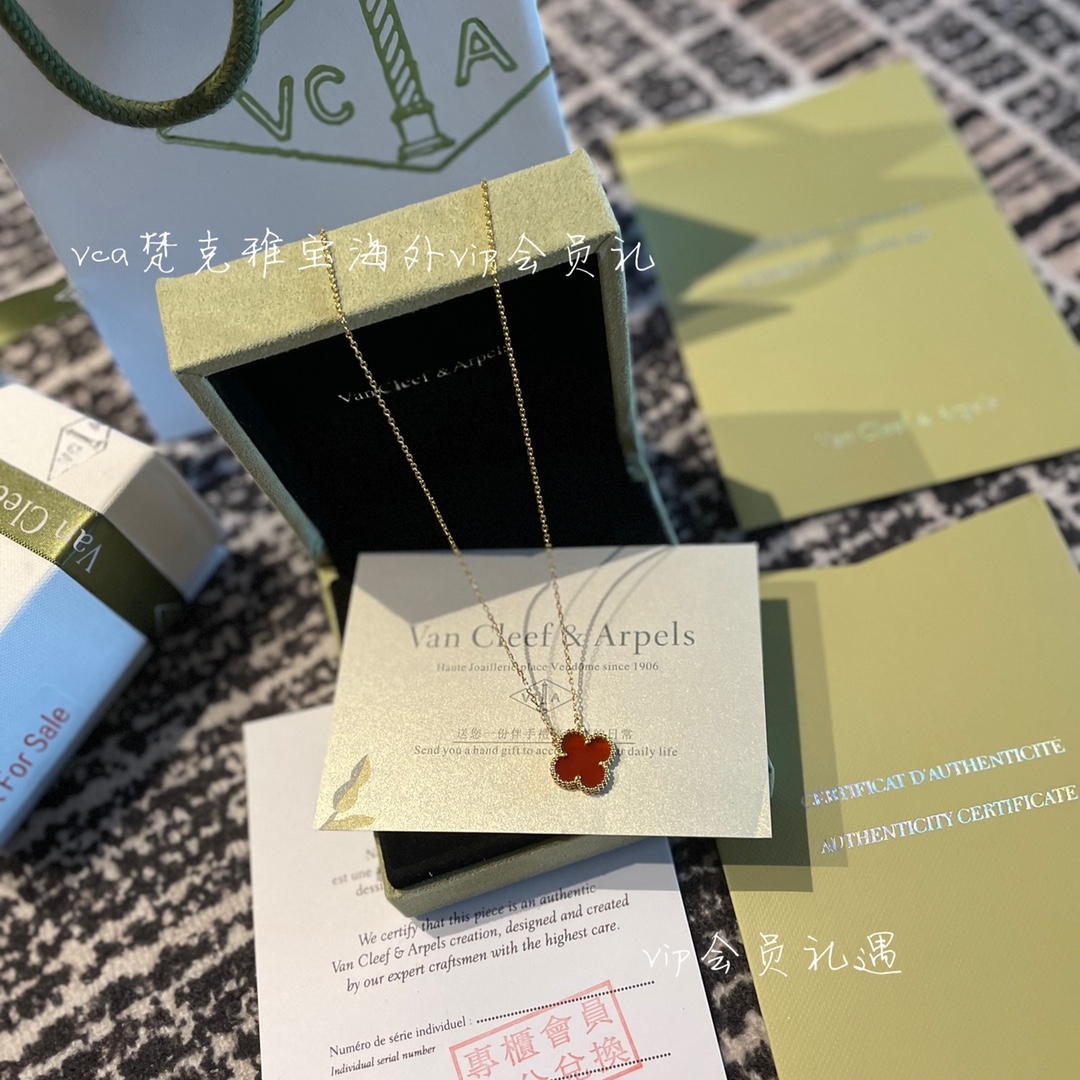 Van Cleef & Arpels vca梵克雅宝会员礼