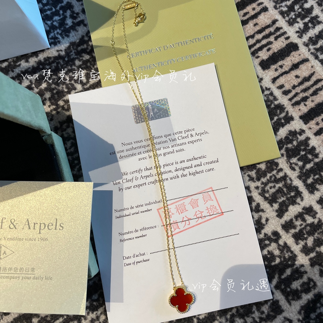Van Cleef & Arpels vca梵克雅宝会员礼