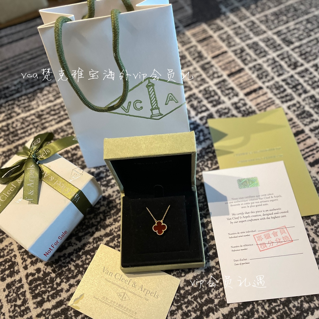 Van Cleef & Arpels vca梵克雅宝会员礼