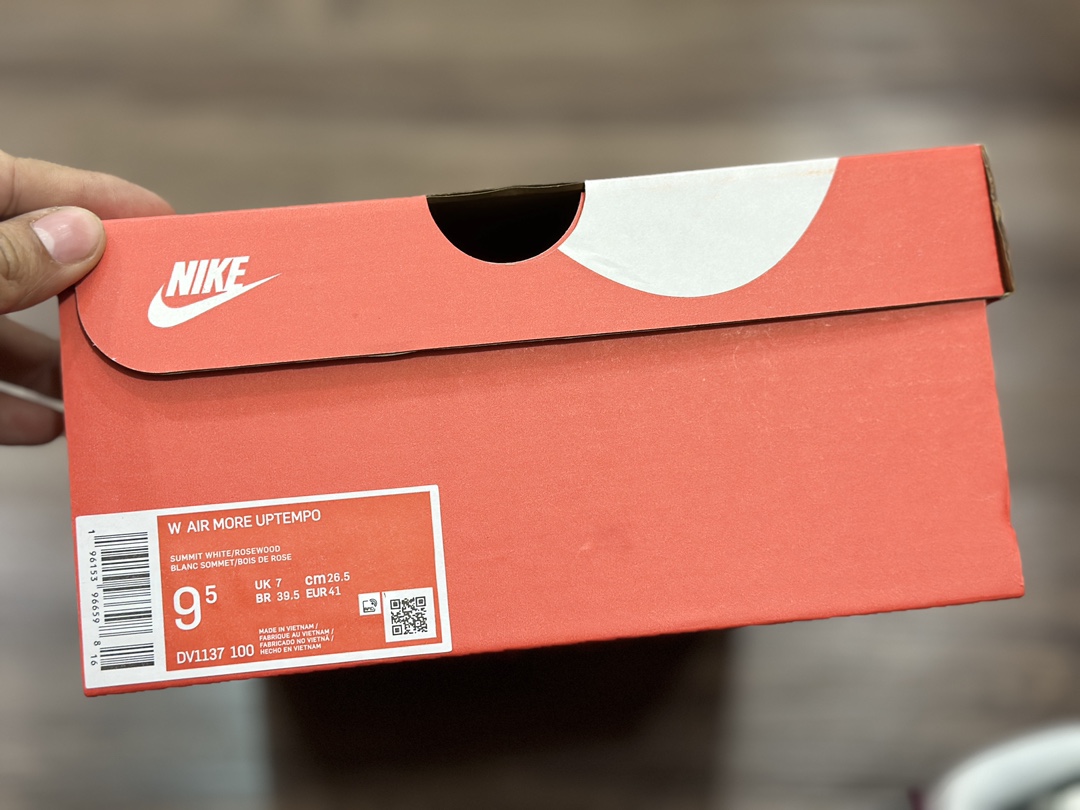 260 Nike Air More Uptempo皮蓬 全掌气垫复古篮球鞋 DV1137-100