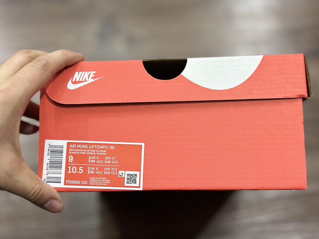 260 Nike Air More Uptempo皮蓬 全掌气垫复古篮球鞋 FD0669-100