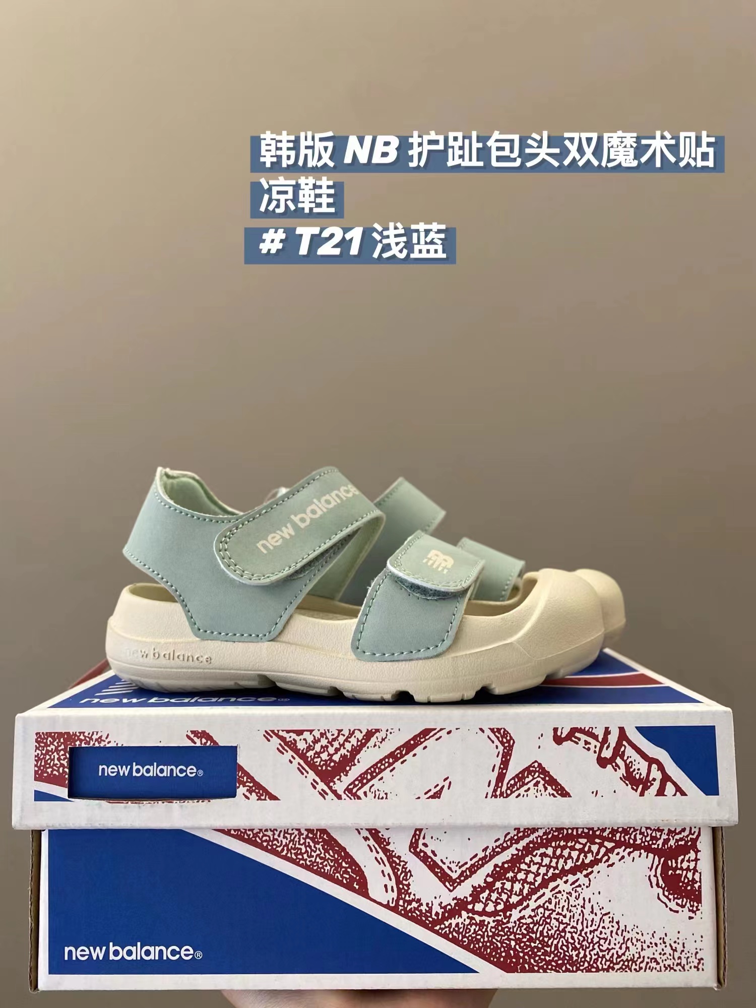 “Stylish Morandian Summer Sandals for Kids – A Must-Have Fashion Accessory!”