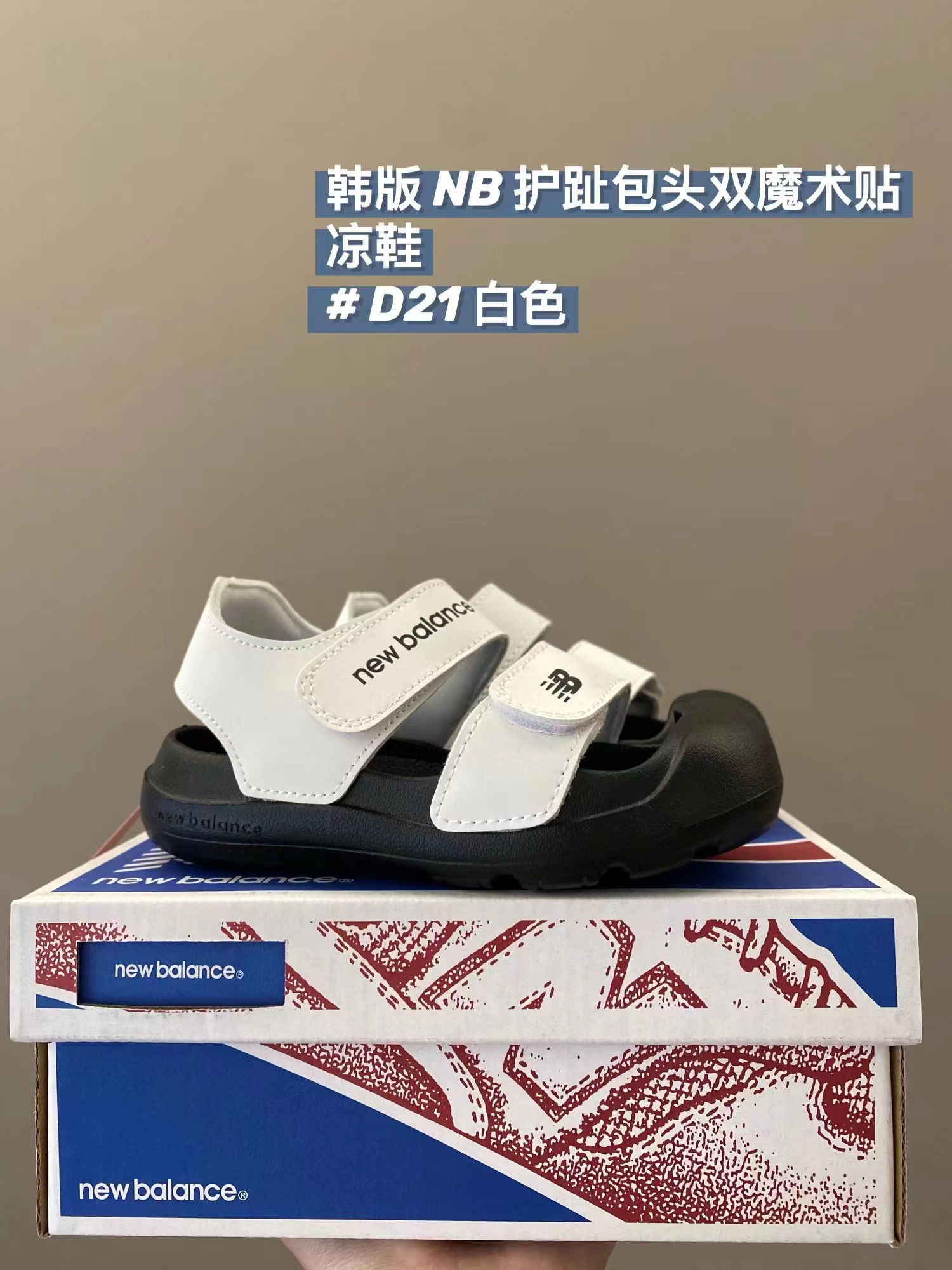 “Stylish Morandian Summer Sandals for Kids – A Must-Have Fashion Accessory!” - 图片 2