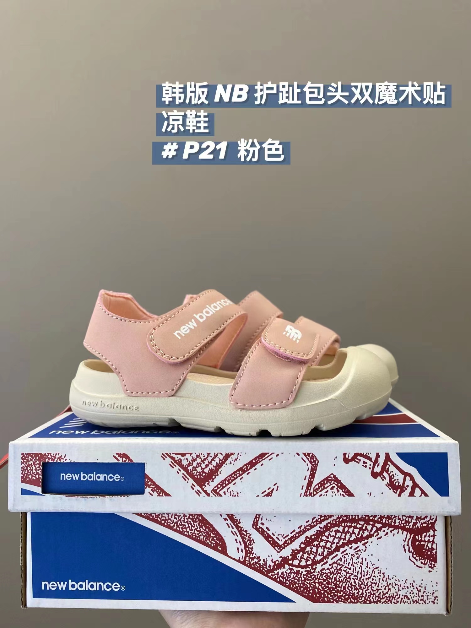 “Stylish Morandian Summer Sandals for Kids – A Must-Have Fashion Accessory!” - 图片 3