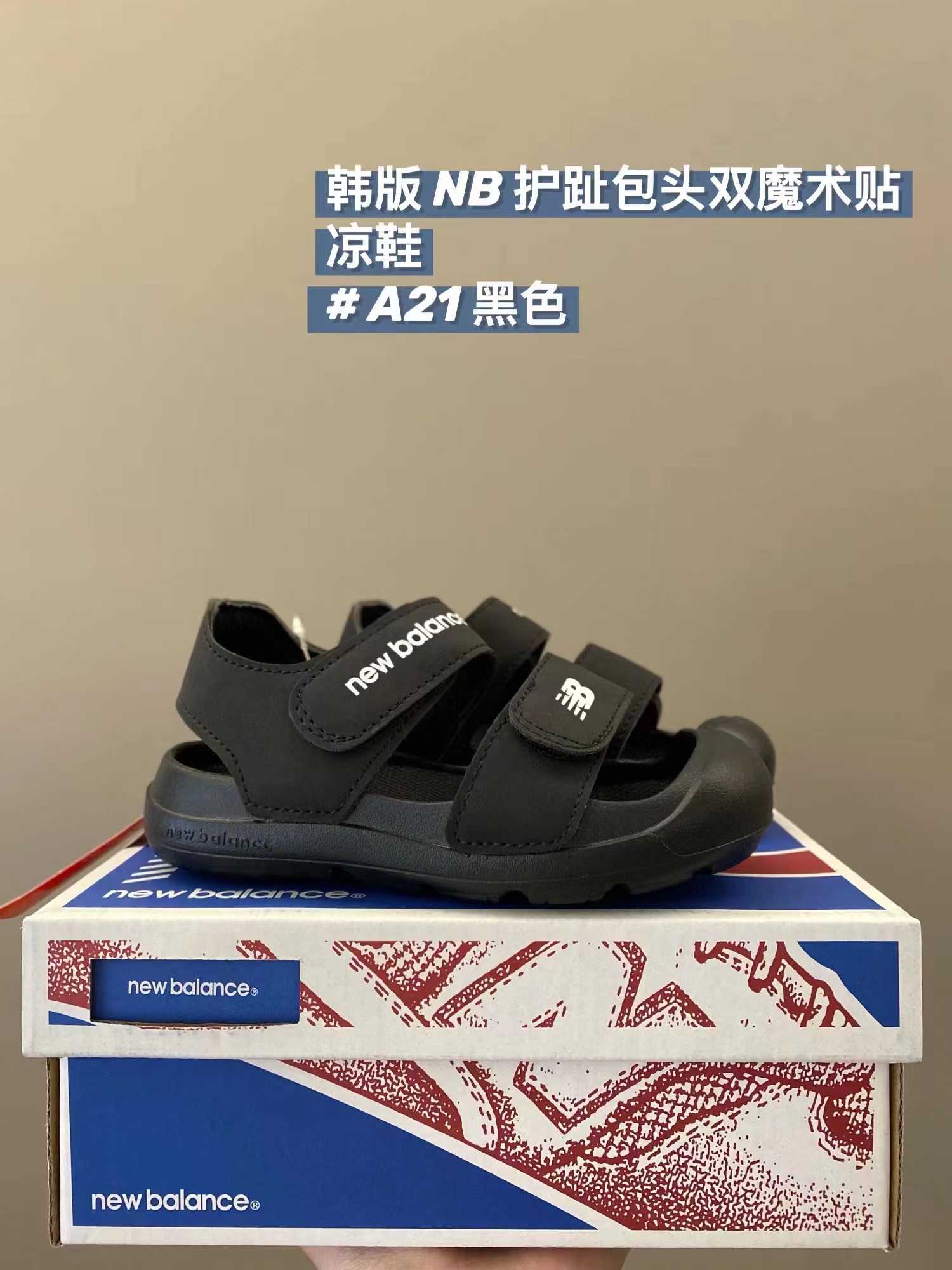 “Stylish Morandian Summer Sandals for Kids – A Must-Have Fashion Accessory!” - 图片 4