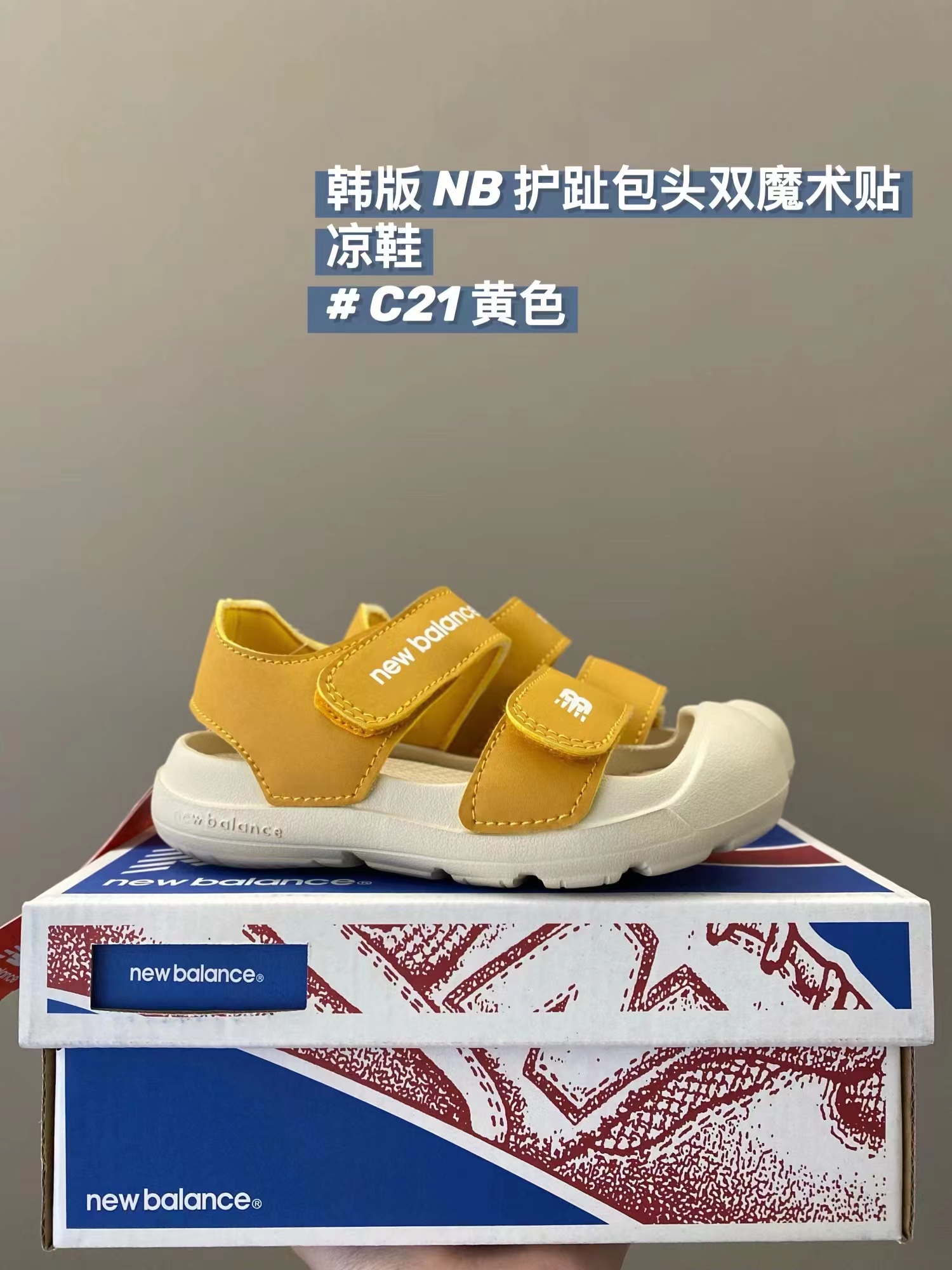 “Stylish Morandian Summer Sandals for Kids – A Must-Have Fashion Accessory!” - 图片 5