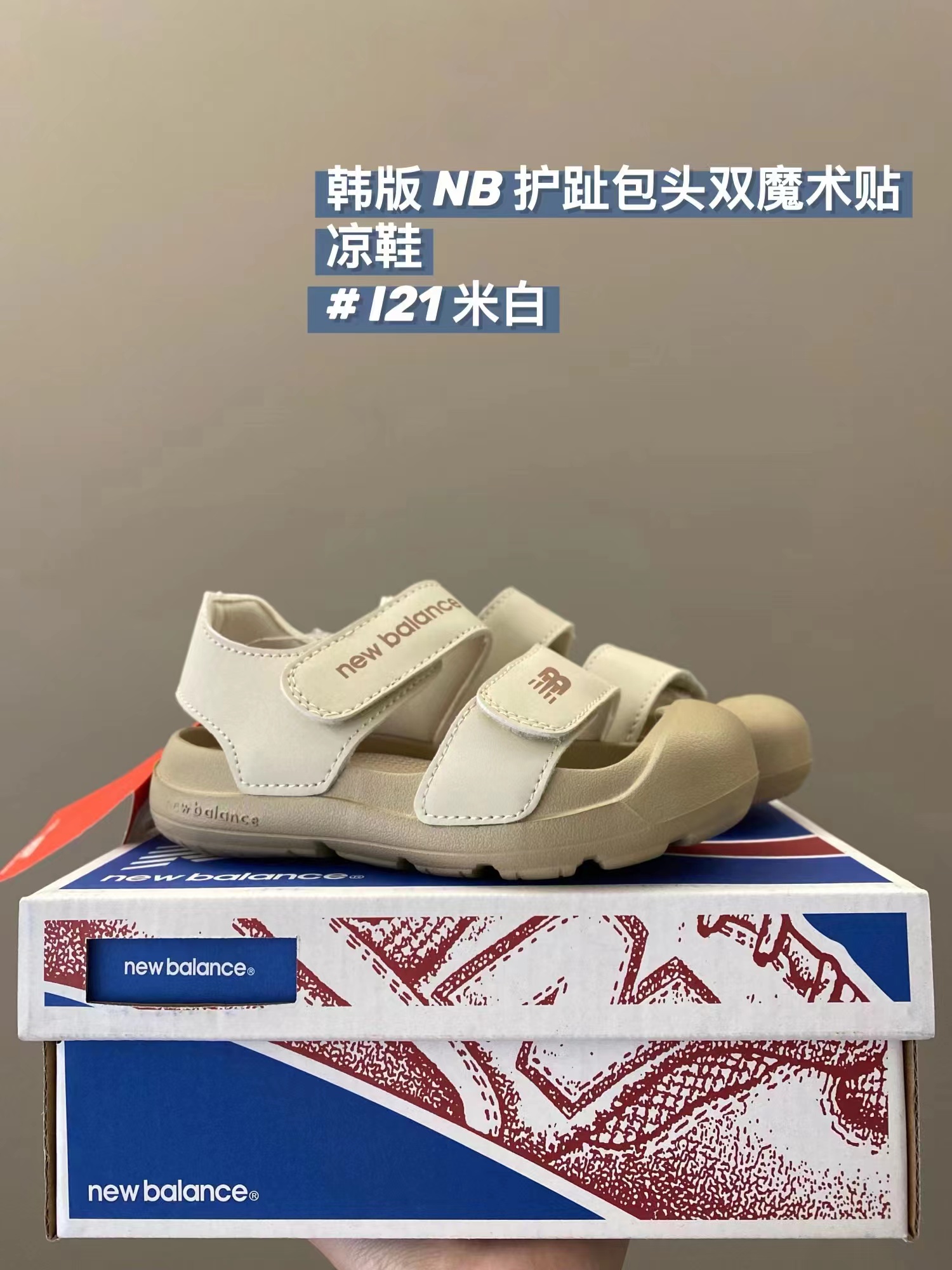 “Stylish Morandian Summer Sandals for Kids – A Must-Have Fashion Accessory!” - 图片 6