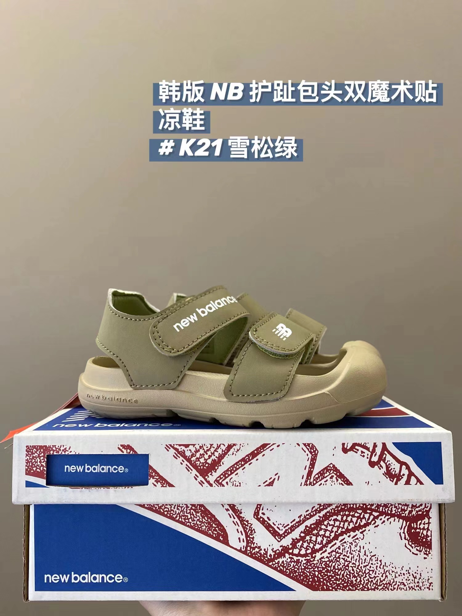 “Stylish Morandian Summer Sandals for Kids – A Must-Have Fashion Accessory!” - 图片 7