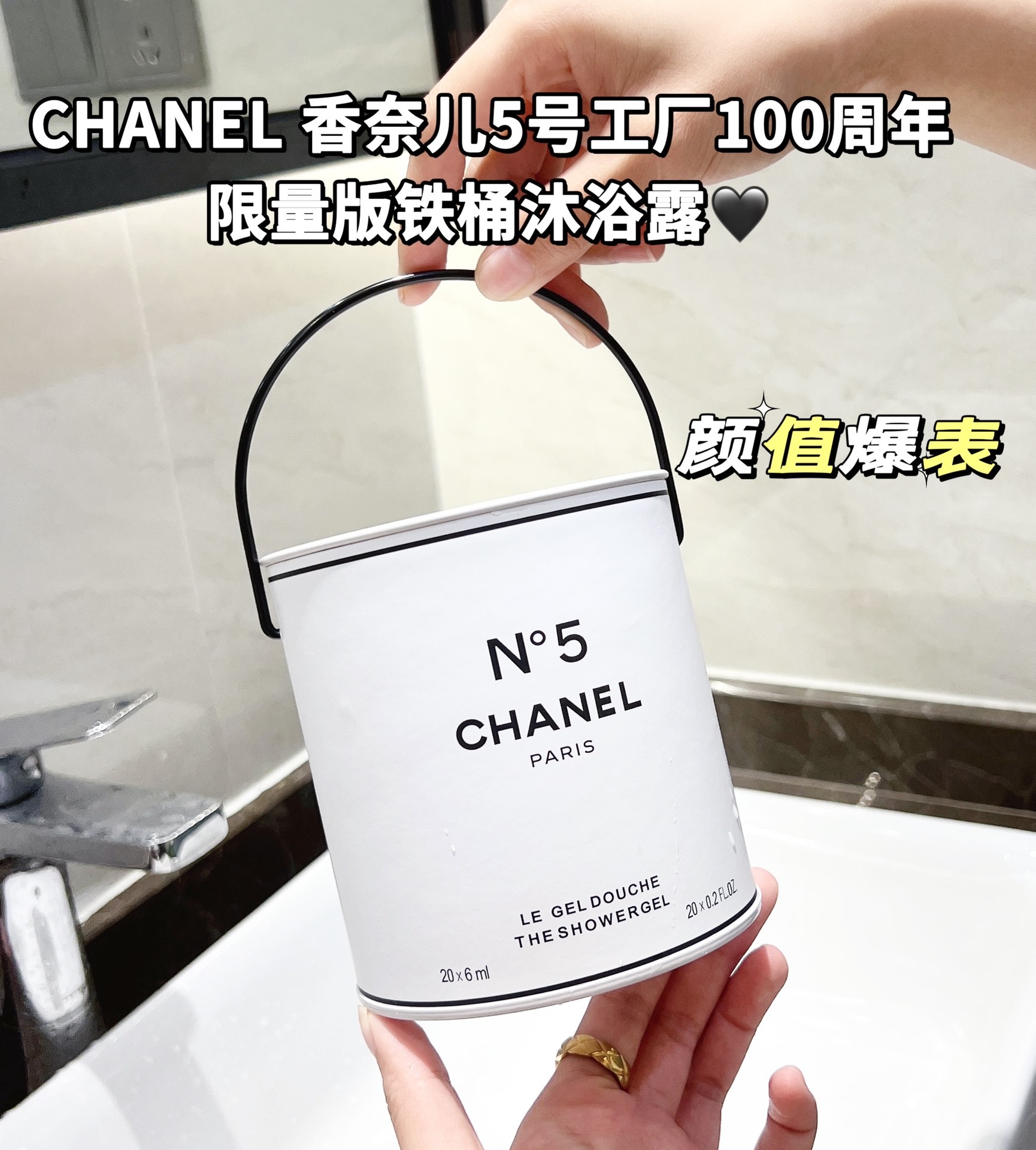 Chanel Luxury Designer Handbag Shoulder Crossbody Bag crafted in premium 9