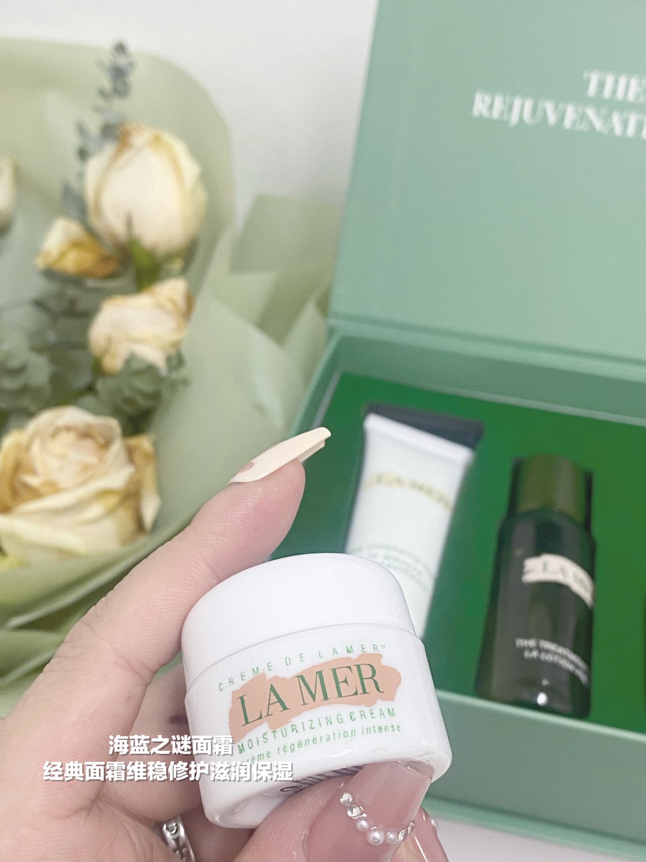 💰160海蓝之谜经典面霜
▪️经典面霜维稳修护滋润保湿
几乎是零差评的存在敏感肌换季救星
拯救痘痘脸的终极法宝
干皮不要考虑,直接随便闭眼入