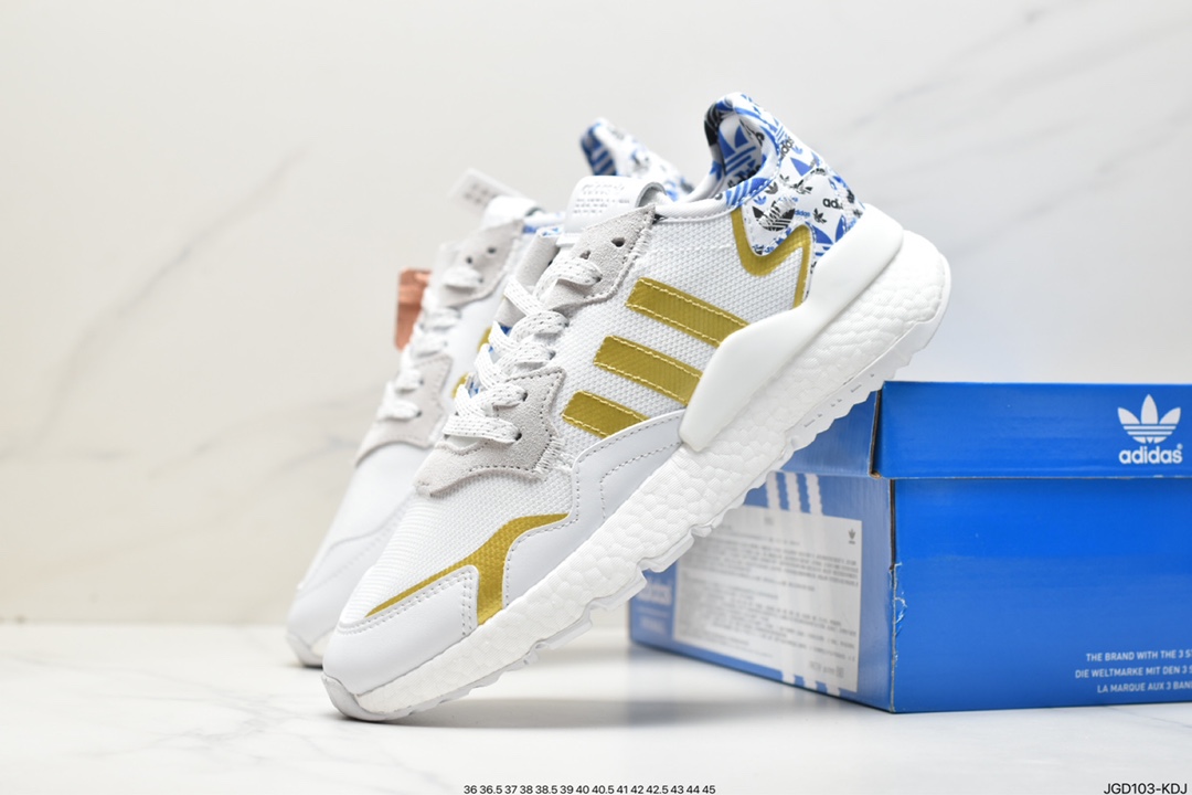 Adidas Nite Jogger 2019 Boost clover sneakers CG6199