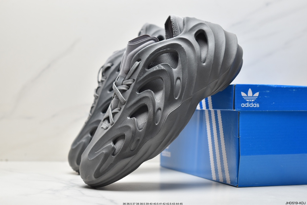 adidas originals adiFOM Q ”BlackCarbon” shock-absorbing, non-slip and wear-resistant IE7448