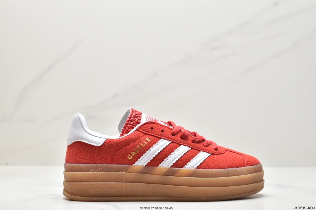 Adidas Gazelle Bold w low-top retro all-match casual sports sneakers FY7481