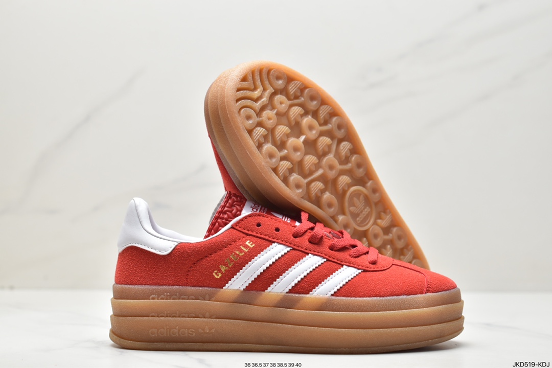 Adidas Gazelle Bold w low-top retro all-match casual sports sneakers FY7481