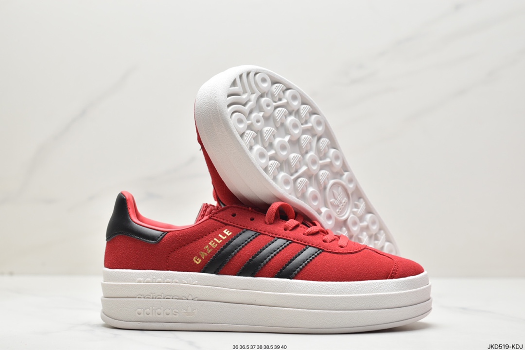 Adidas Gazelle Bold w low-top retro all-match casual sports sneakers FY7481