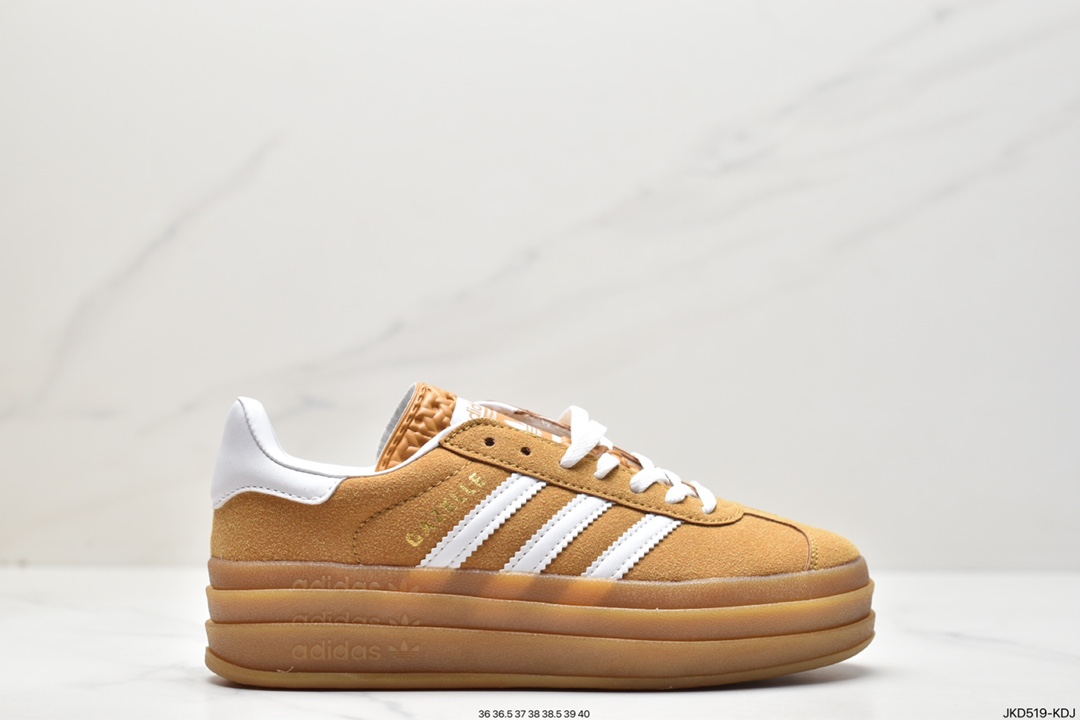 Adidas Gazelle Bold w low-top retro all-match casual sports sneakers FY7481