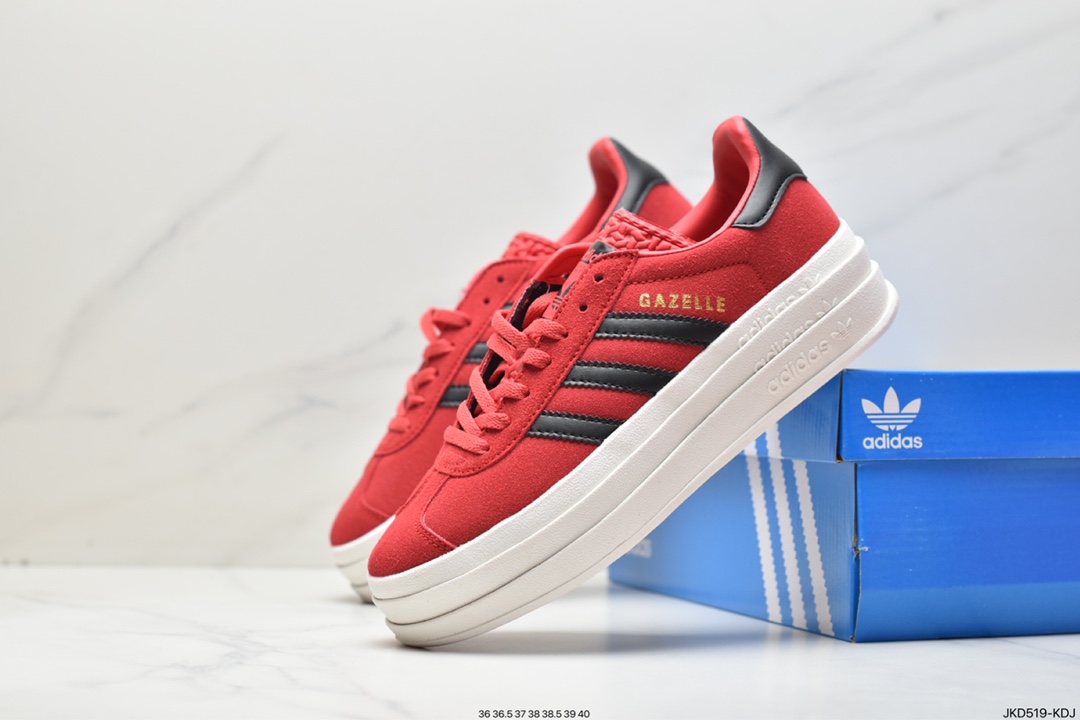 Adidas Gazelle Bold w low-top retro all-match casual sports sneakers FY7481