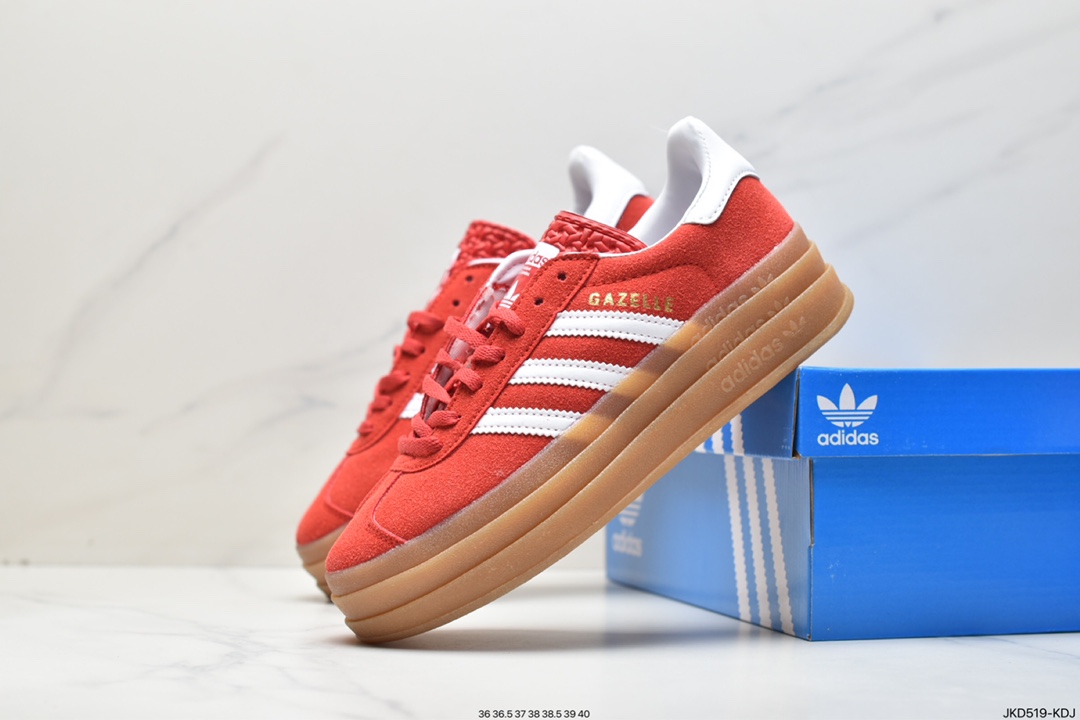 Adidas Gazelle Bold w low-top retro all-match casual sports sneakers FY7481