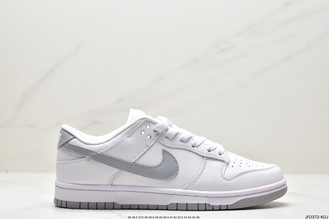 170 耐克Nike SB Zoom Dunk Low 板鞋 系列经典百搭休闲运动板鞋DH9765-102