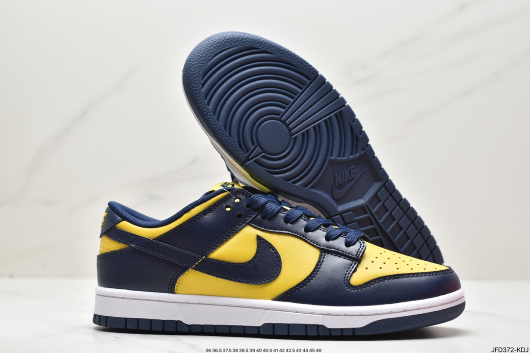 170 耐克Nike SB Zoom Dunk Low 板鞋 系列经典百搭休闲运动板鞋DH9765-102