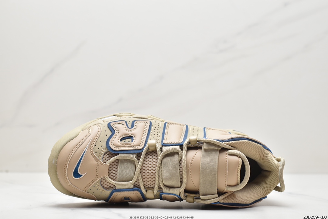 240 Nike Air More Uptempo皮蓬全掌气垫篮球鞋 DV6993-200