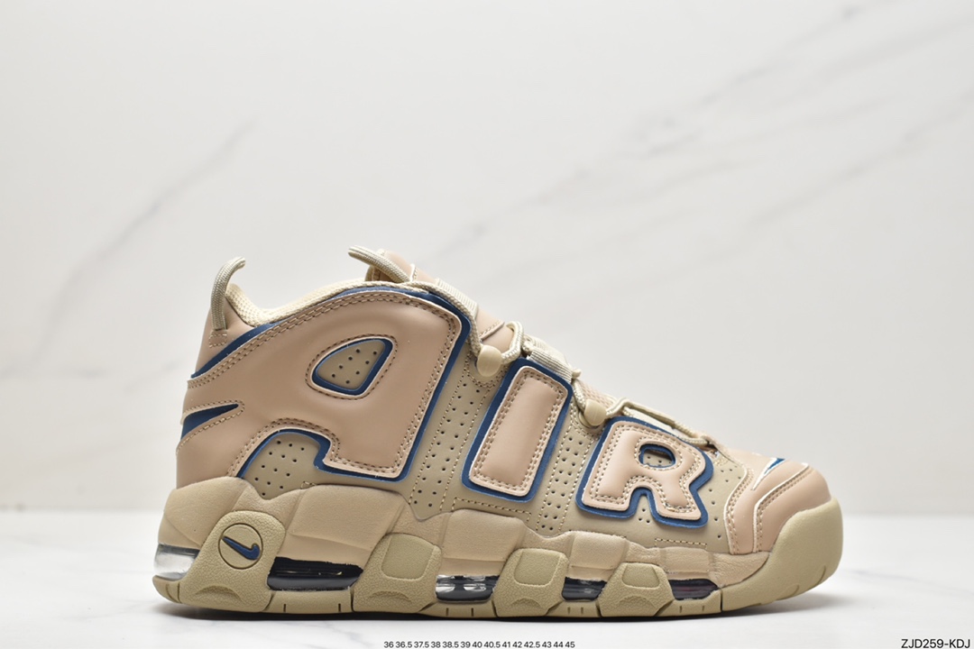 240 Nike Air More Uptempo皮蓬全掌气垫篮球鞋 DV6993-200