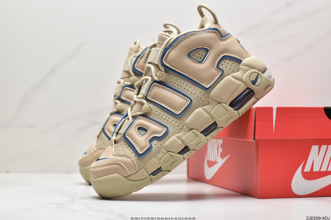 240 Nike Air More Uptempo皮蓬全掌气垫篮球鞋 DV6993-200