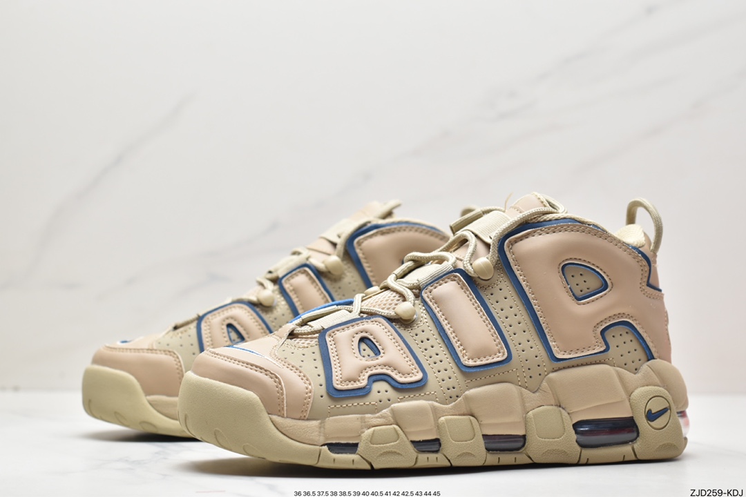 240 Nike Air More Uptempo皮蓬全掌气垫篮球鞋 DV6993-200