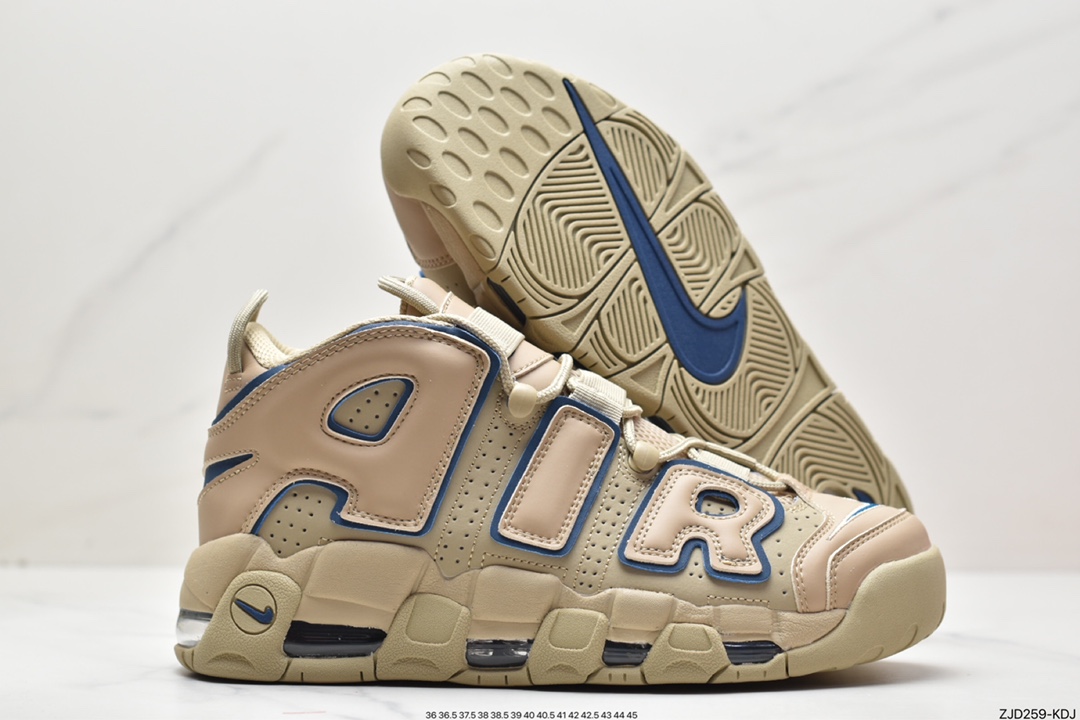 240 Nike Air More Uptempo皮蓬全掌气垫篮球鞋 DV6993-200